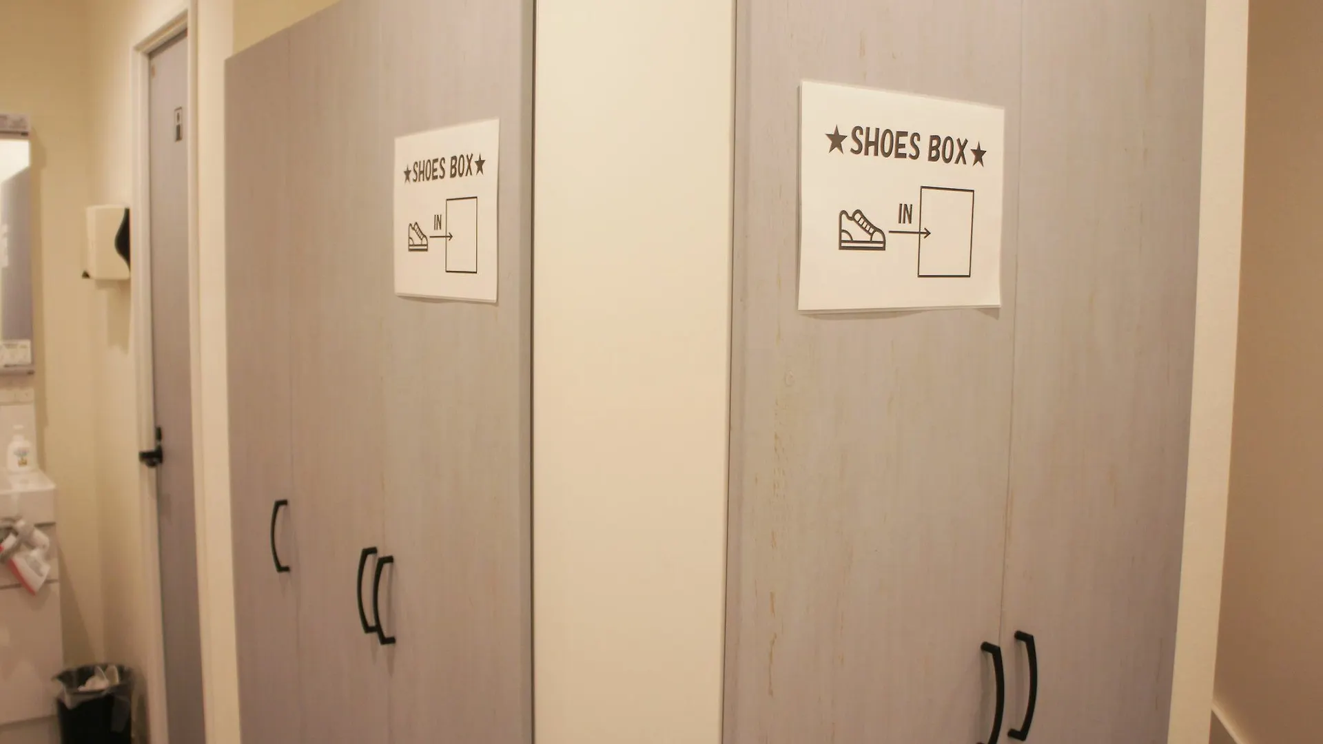 Hostel Hiromas Inn Chitose-Karasuyama Tokyo