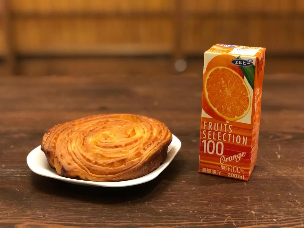 Hostel Hiromas Inn Chitose-Karasuyama Tokyo