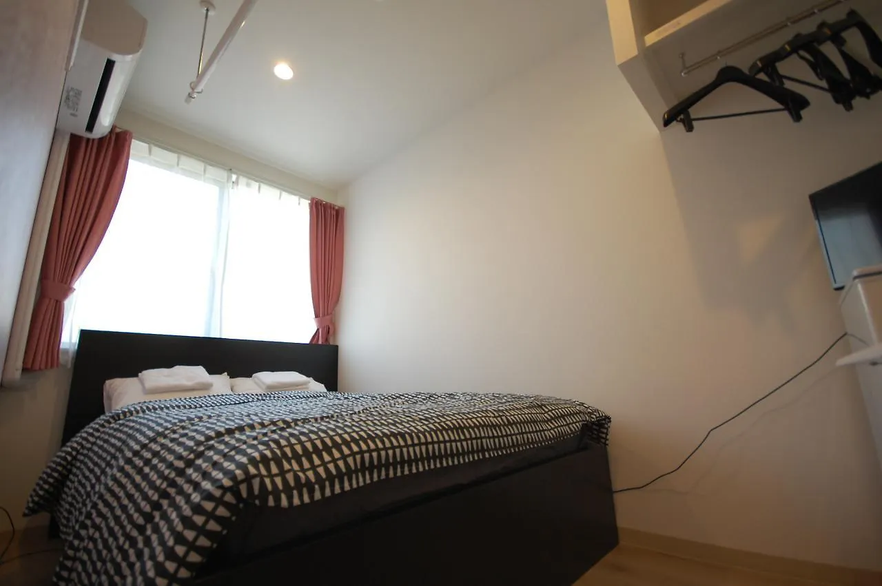 Hiromas Inn Chitose-Karasuyama Tokió