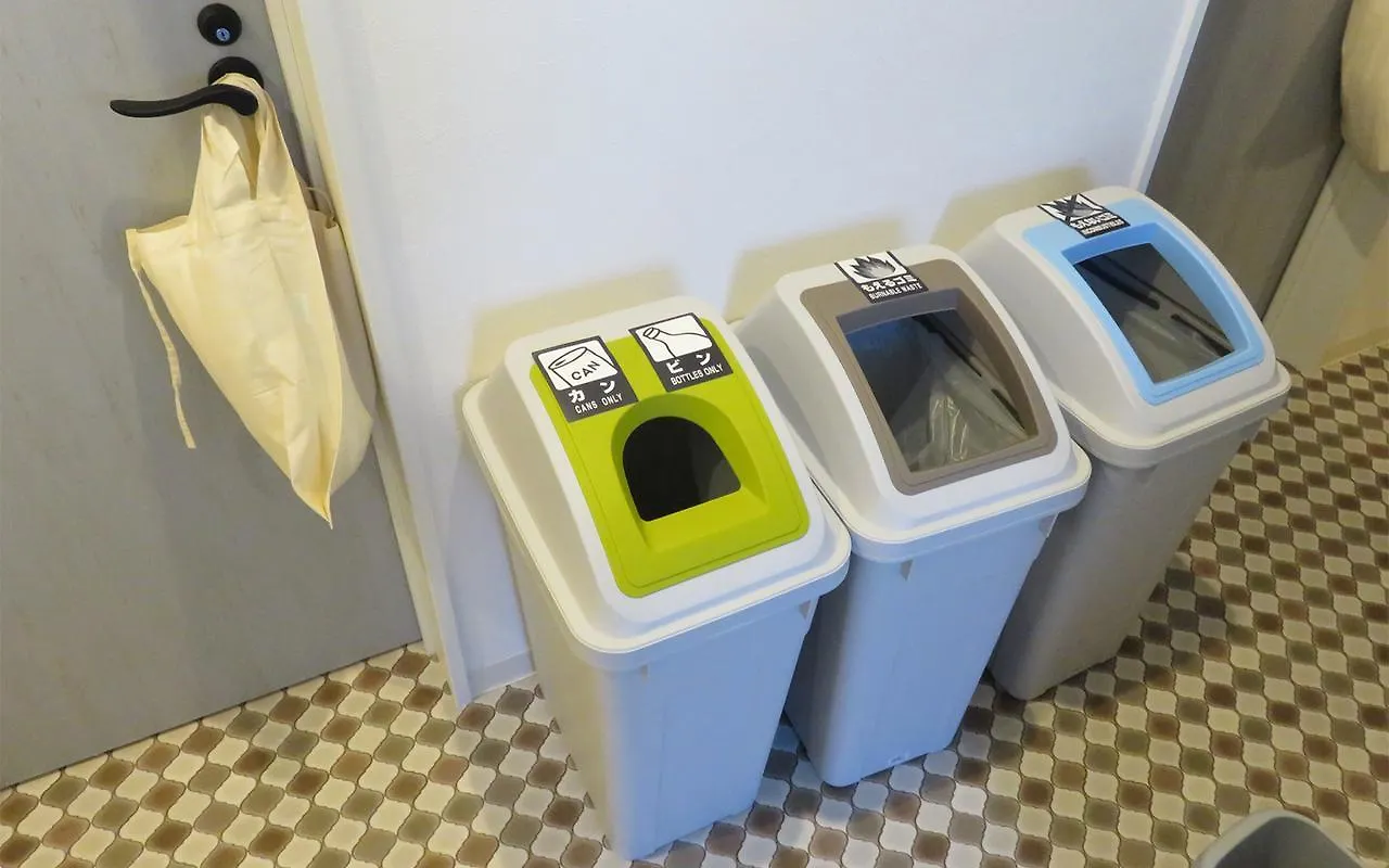 Hostel Hiromas Inn Chitose-Karasuyama Tokió