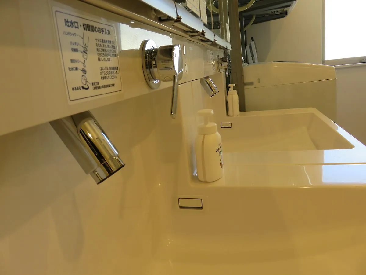 Hiromas Inn Chitose-Karasuyama Tokió Hostel