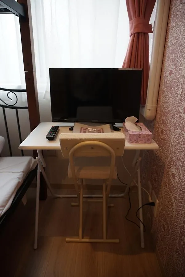 Hiromas Inn Chitose-Karasuyama Tokió
