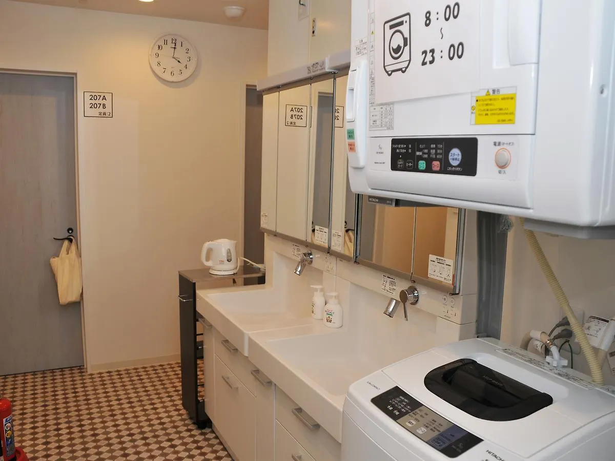 Hostel Hiromas Inn Chitose-Karasuyama Tokió Japán