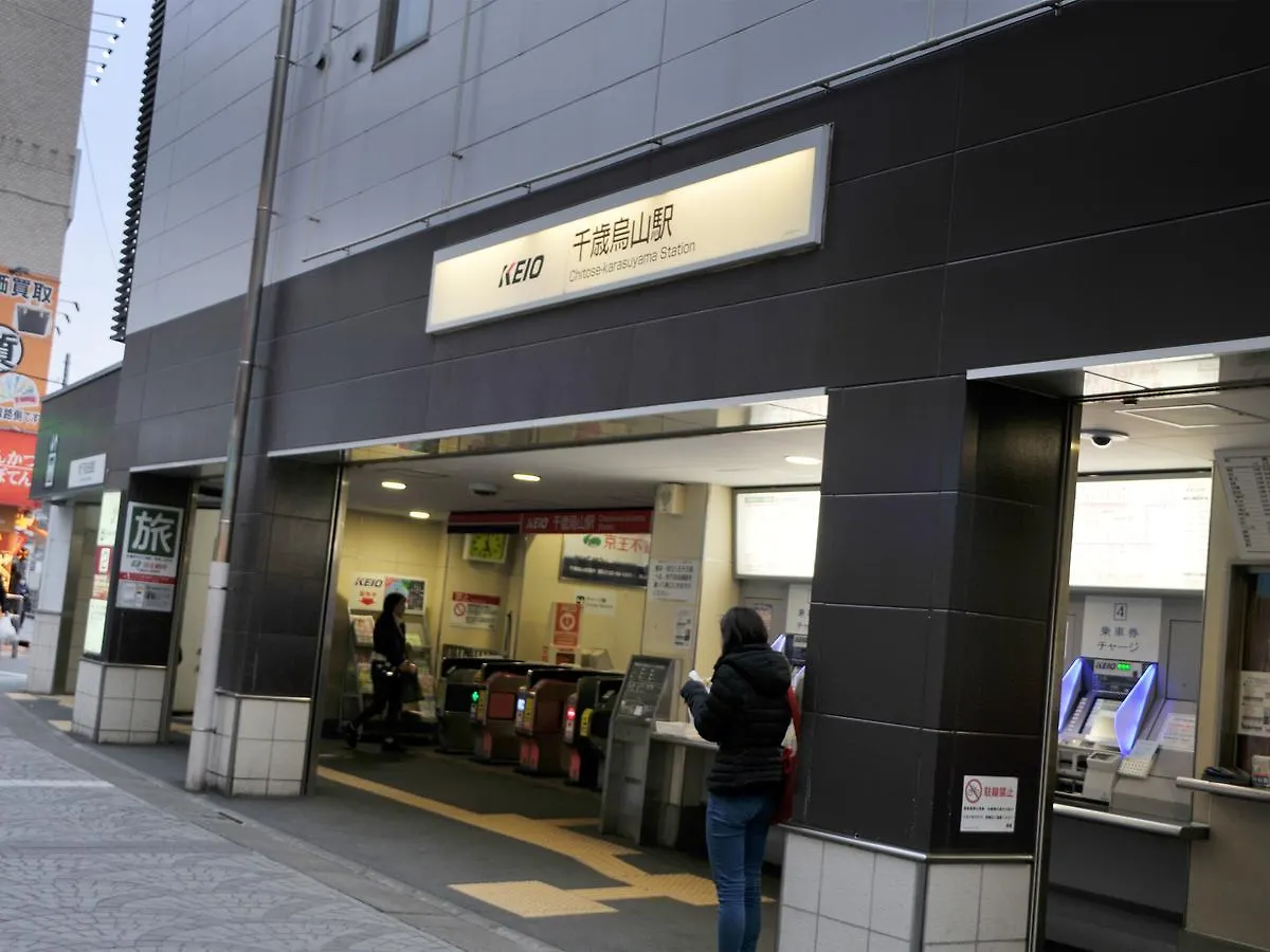 Hiromas Inn Chitose-Karasuyama Tokió Japán