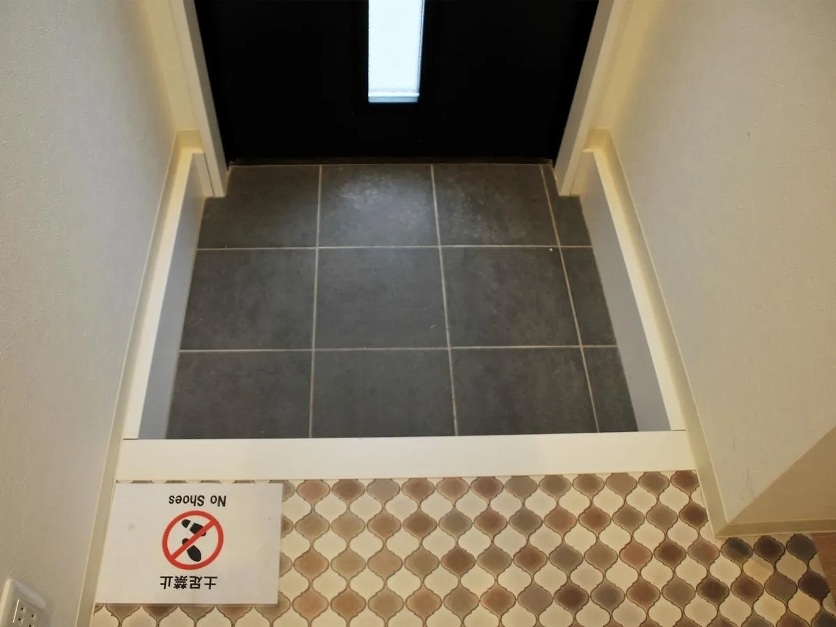 Hostel Hiromas Inn Chitose-Karasuyama Tokió