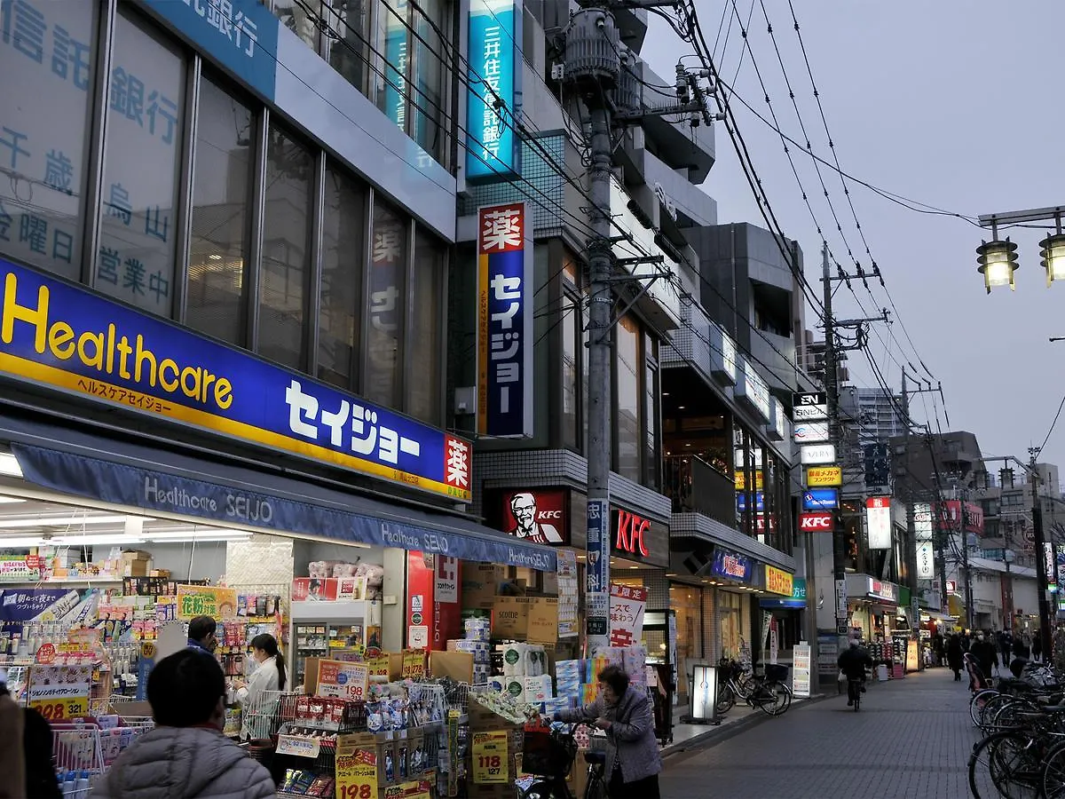 Hiromas Inn Chitose-Karasuyama Tokió 0*,  Japán
