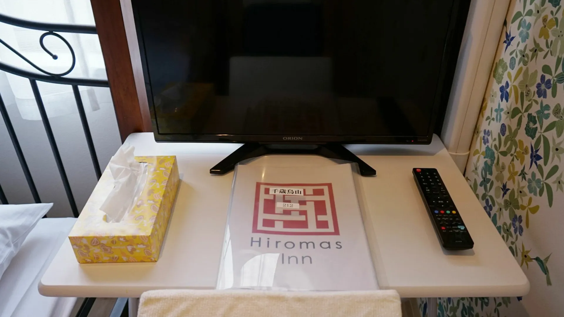 Hiromas Inn Chitose-Karasuyama Tokió 0*,