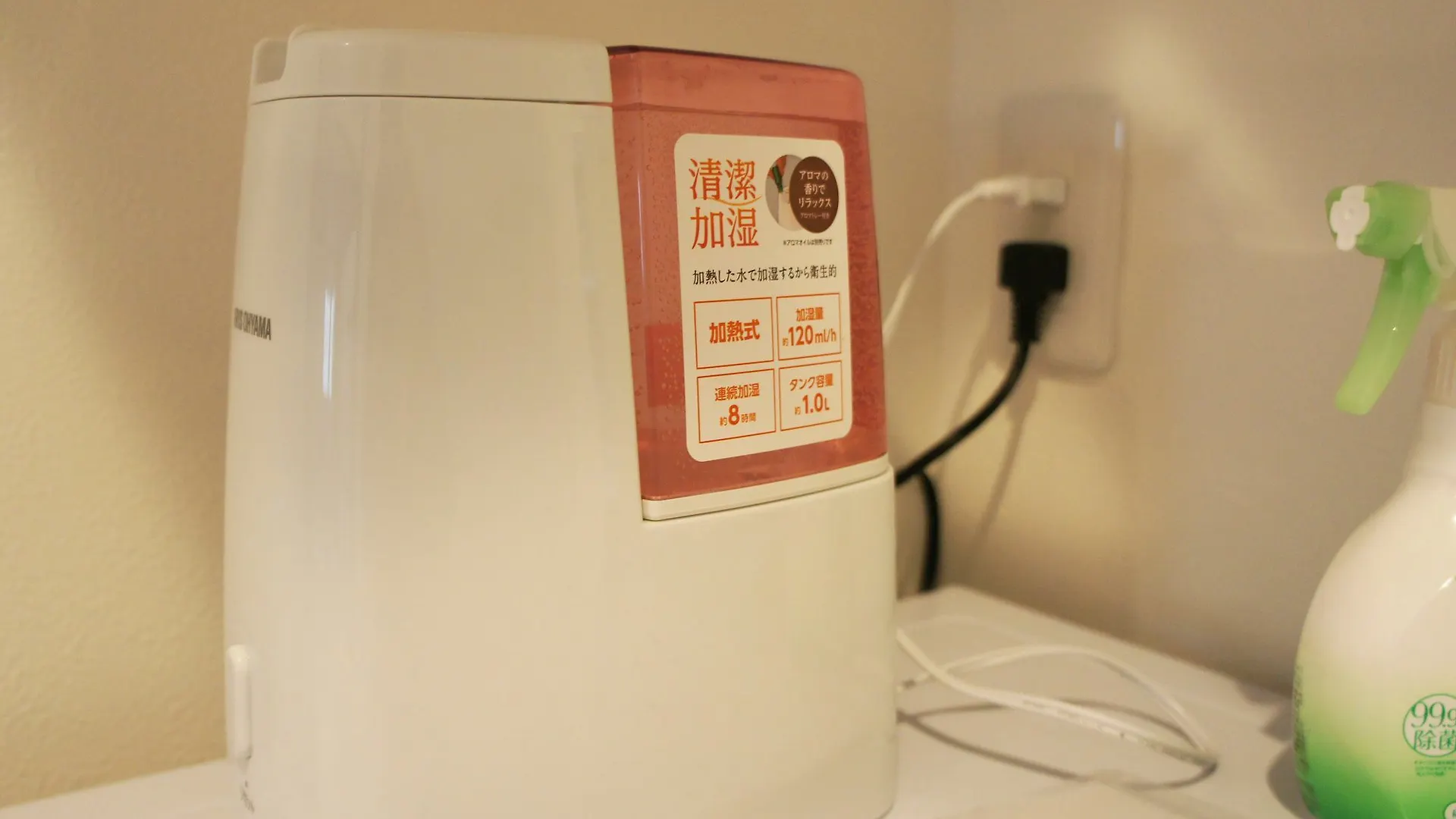Hiromas Inn Chitose-Karasuyama Tokió Hostel