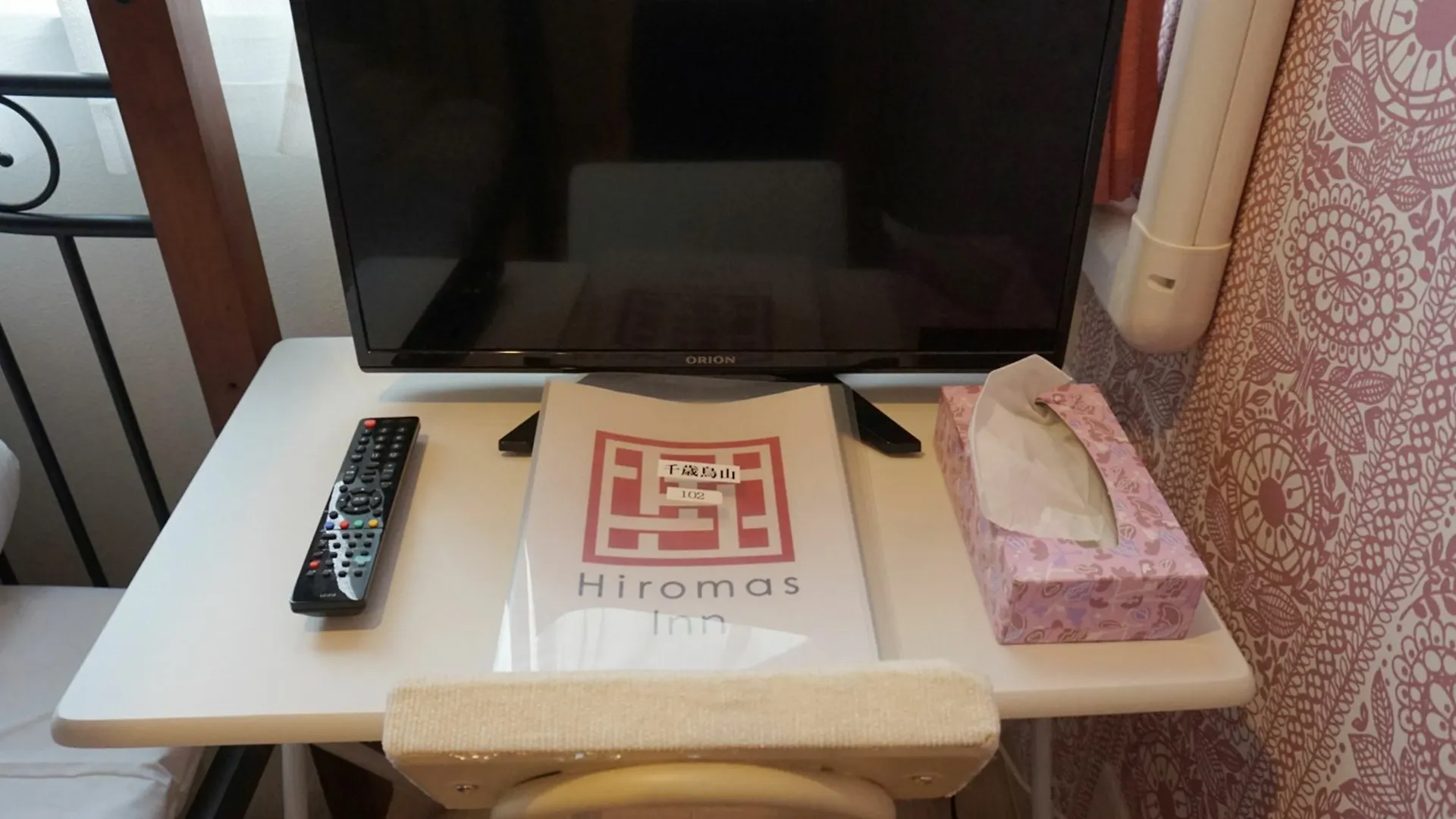 Hiromas Inn Chitose-Karasuyama Tokió Hostel