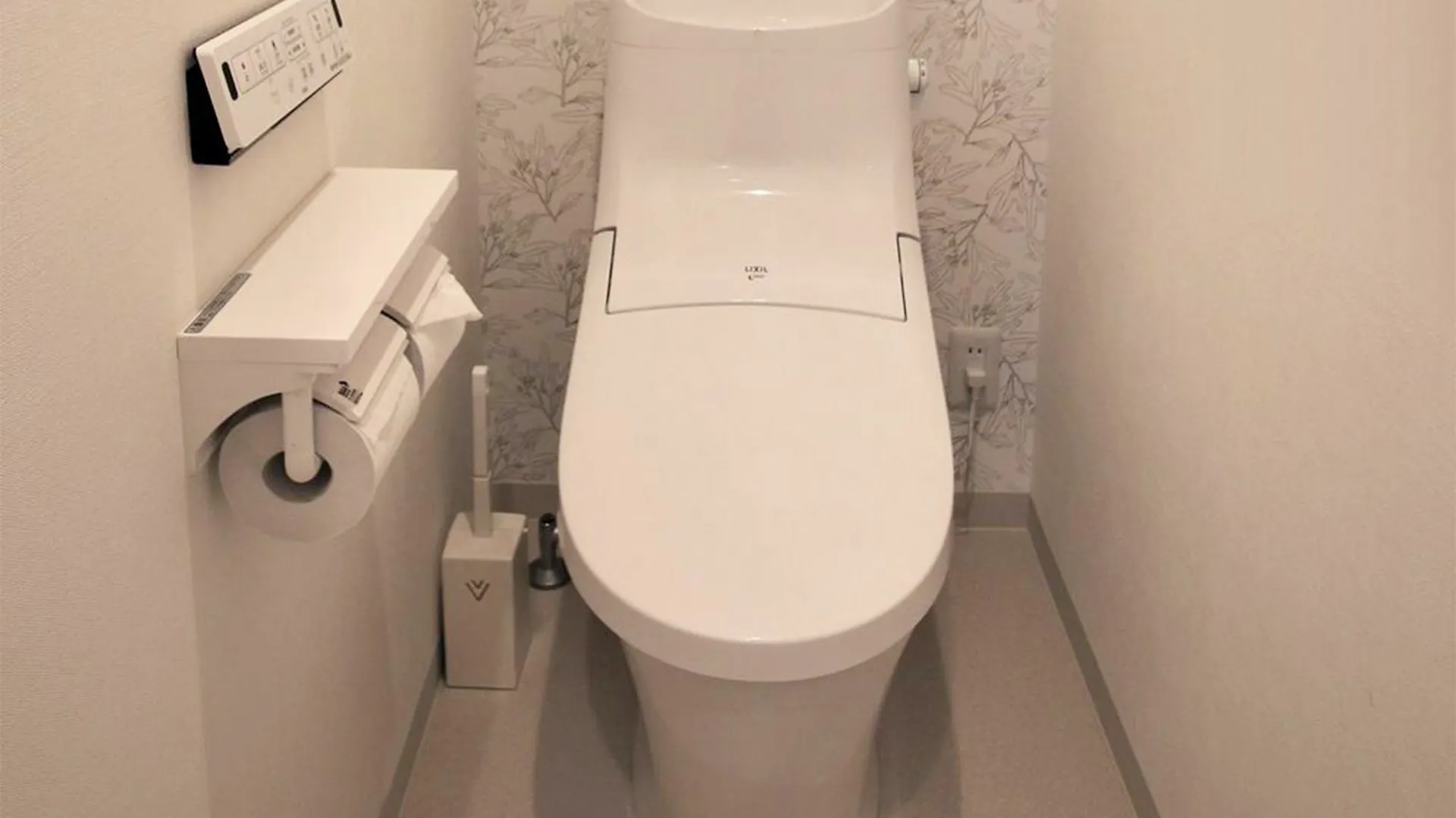 Hiromas Inn Chitose-Karasuyama Tokió