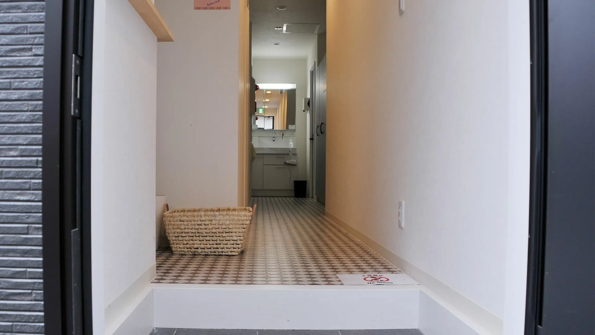 Hiromas Inn Chitose-Karasuyama Tokió Japán
