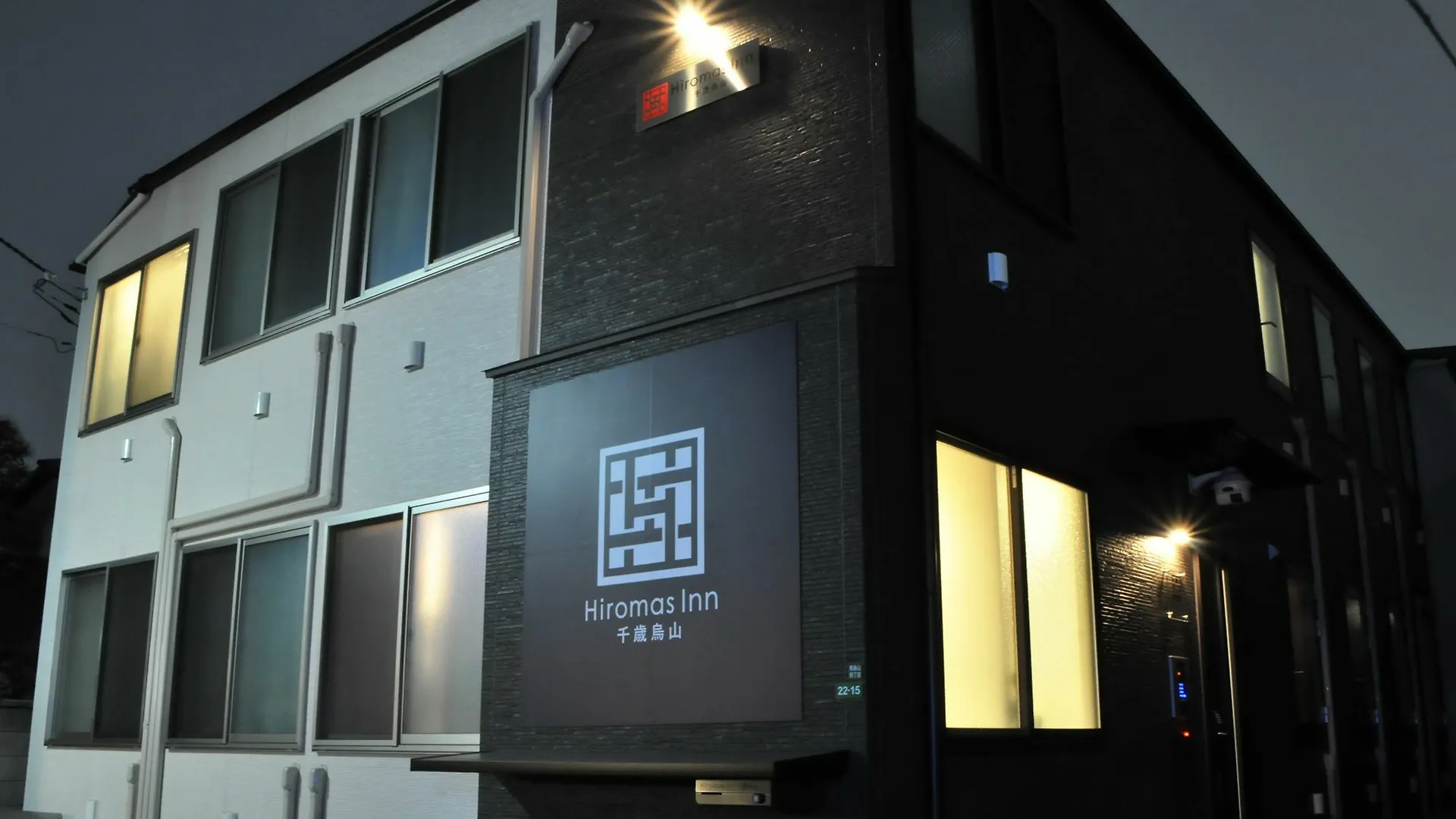 Hiromas Inn Chitose-Karasuyama Tokió