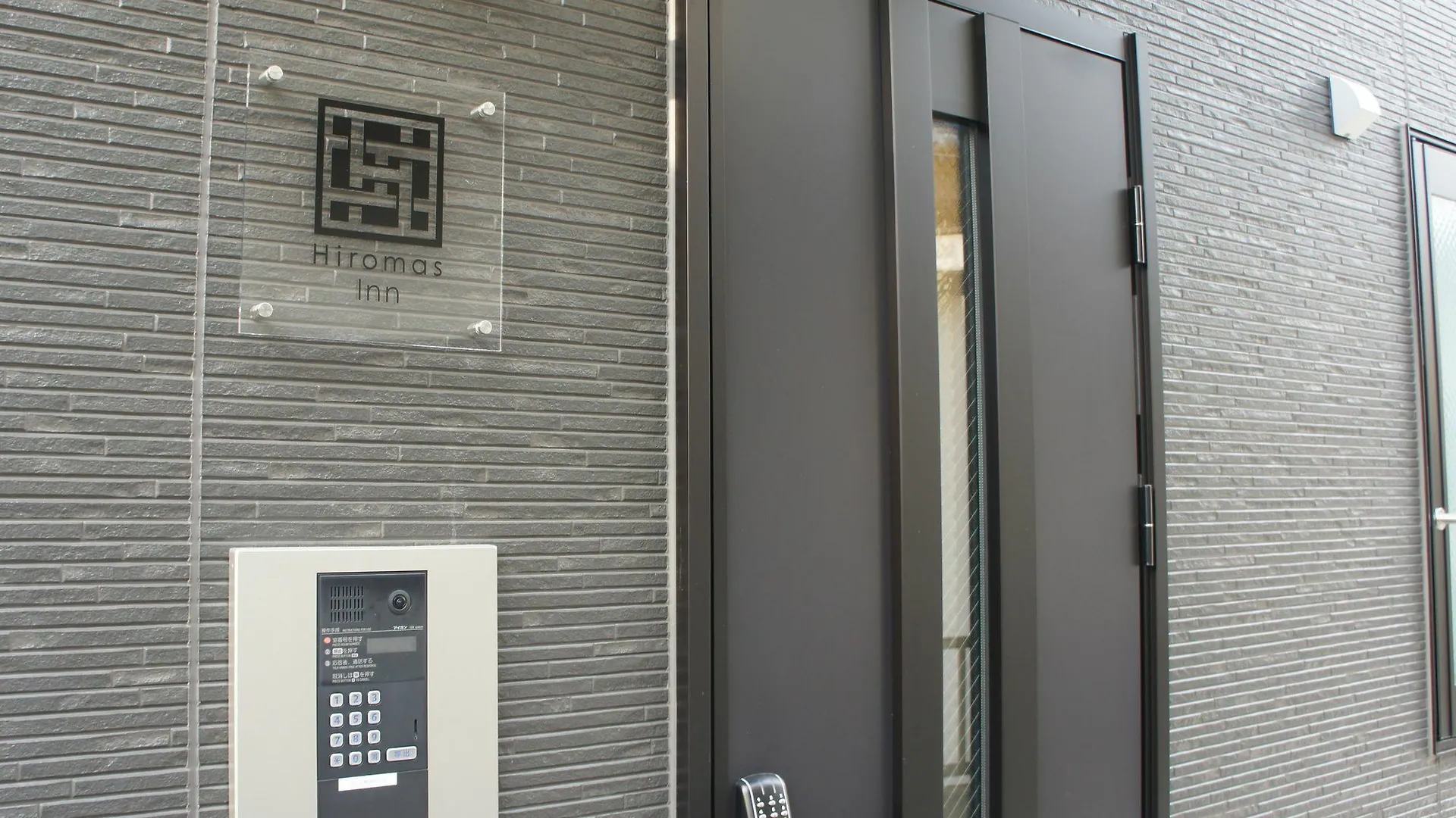 Hostel Hiromas Inn Chitose-Karasuyama Tokió Japán