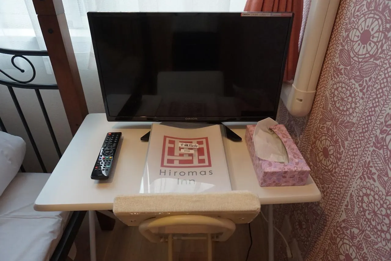 Hiromas Inn Chitose-Karasuyama 東京都 0*,